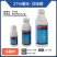 喜农团27%噻呋戊唑醇（18%戊唑醇+9%噻呋酰胺）