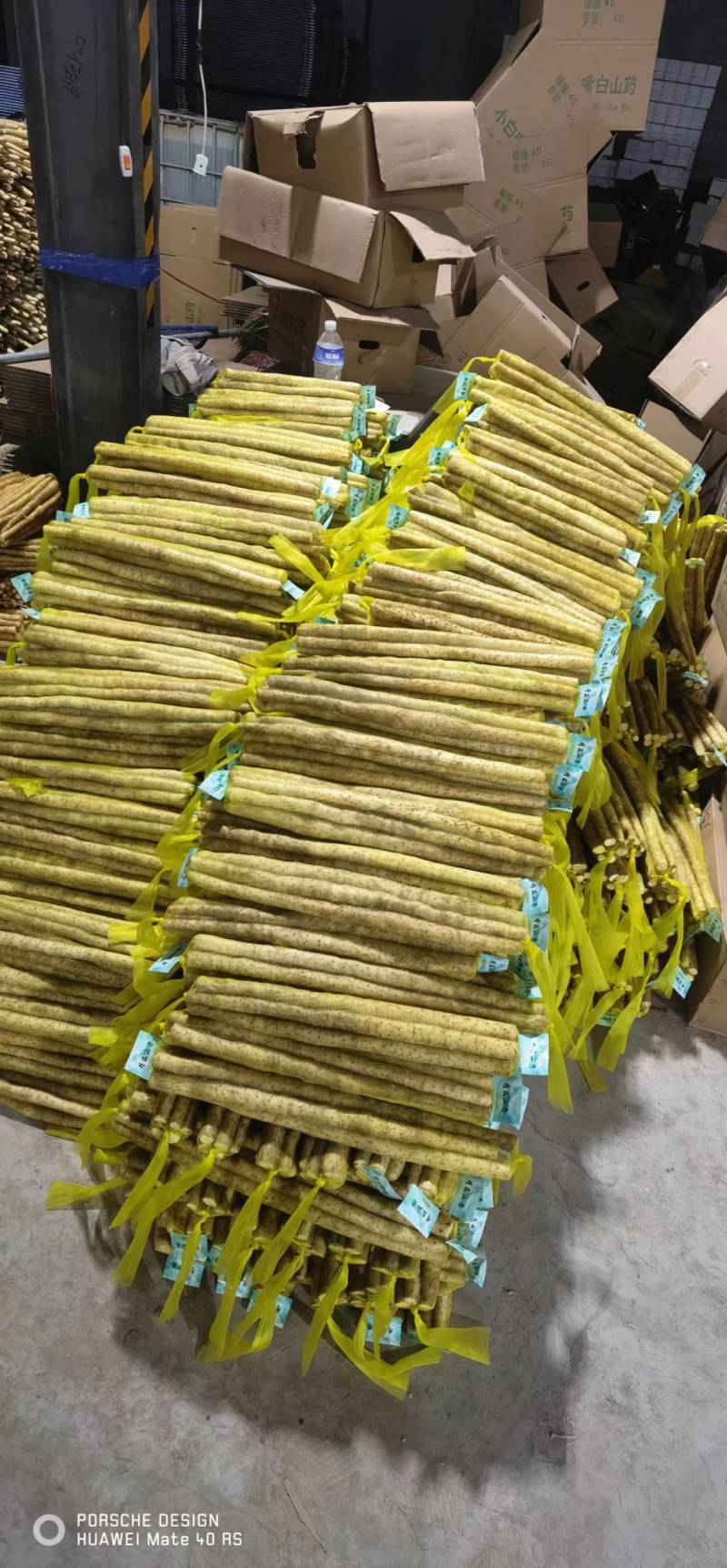 小白嘴白山药特级精装网袋对接全国电商商超