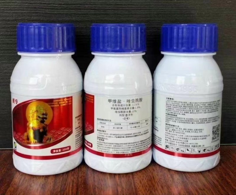 江西正邦威令-11.6甲维.唑虫酰胺登记茶叶茶小绿叶