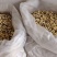 菊花药用菊花无硫干货2斤起包邮