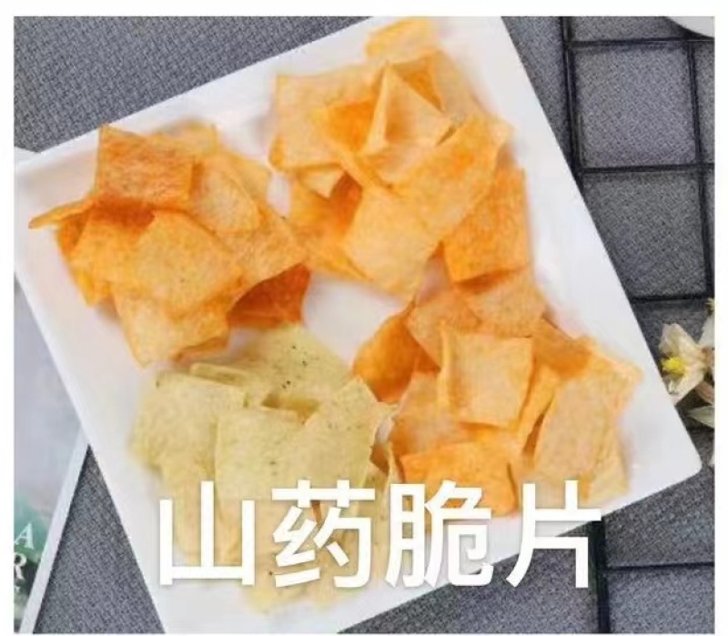 苦荞片红薯片三角酥各种膨化食品工厂直销