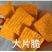 苦荞片红薯片三角酥各种膨化食品工厂直销