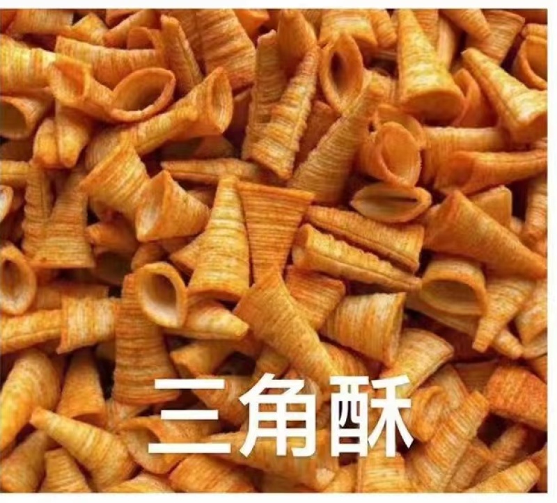 苦荞片红薯片三角酥各种膨化食品工厂直销