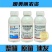 陕西诺正-5%高效氯氟氰菊酯登记小麦蚜虫
