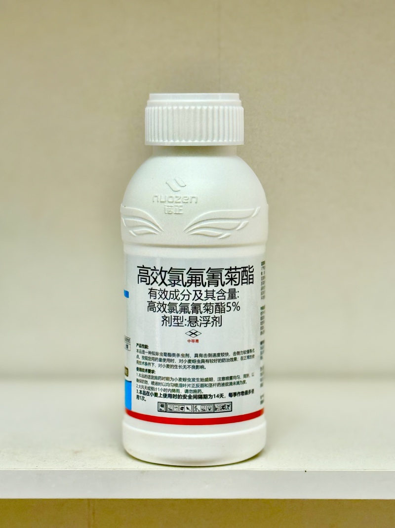 陕西诺正-5%高效氯氟氰菊酯登记小麦蚜虫