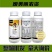 青岛海纳-30%吡唑醚菌酯高效杀菌延缓抗性