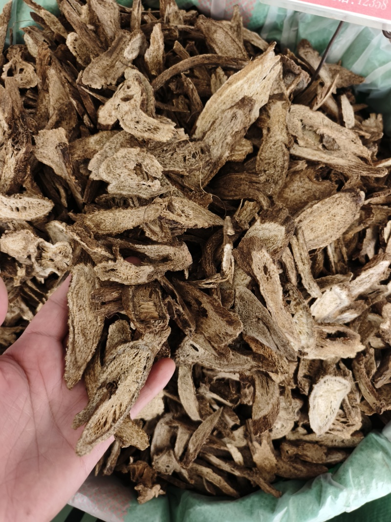 中药材木香云木香批发零售保证质量