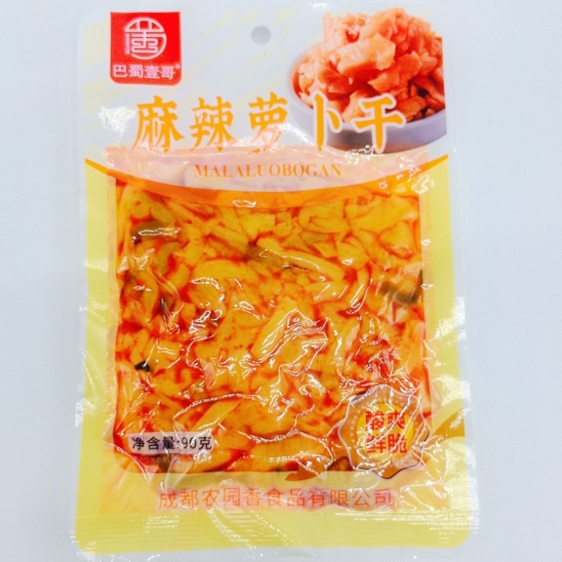 下饭菜麻辣萝卜海带丝榨菜
