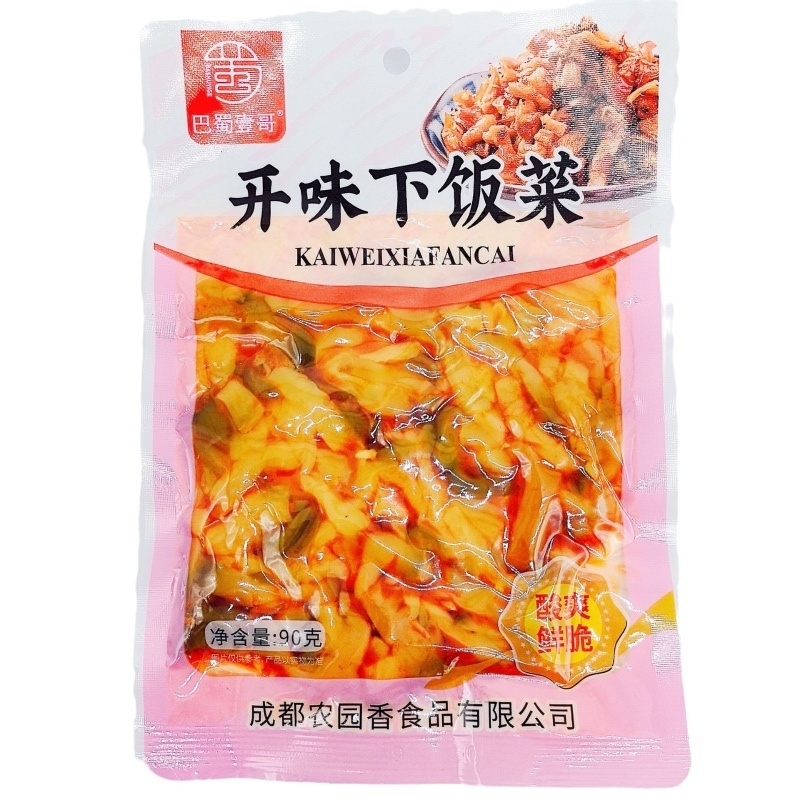 下饭菜麻辣萝卜海带丝榨菜