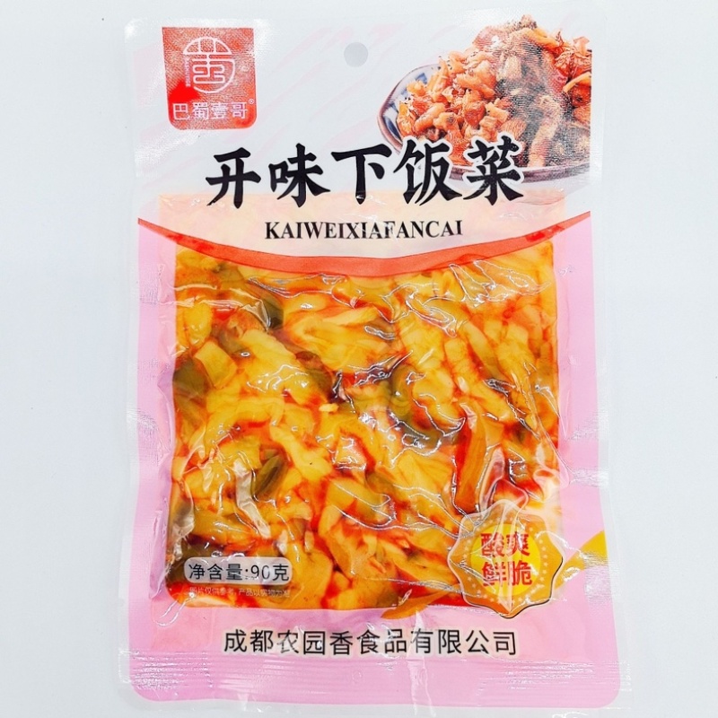 下饭菜麻辣萝卜海带丝榨菜