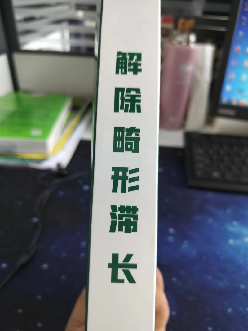 独遁微量元素水溶肥见效快有机复合型