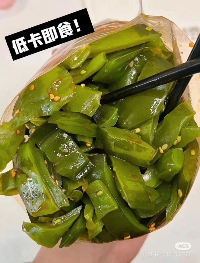 张生生调味裙带菜梗