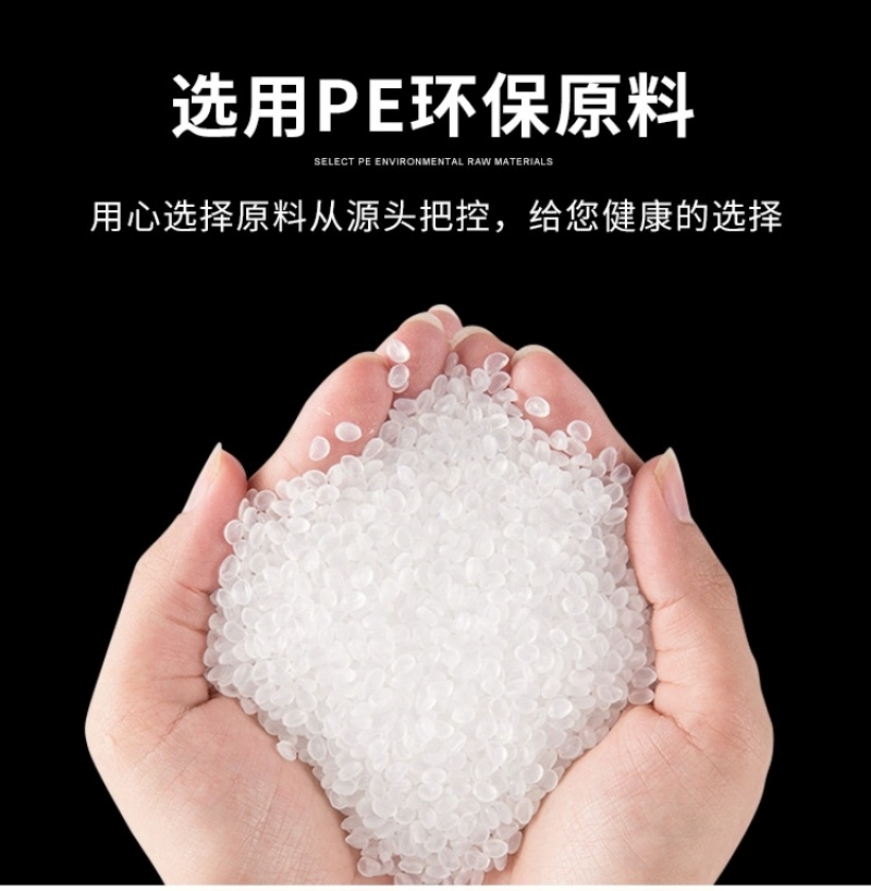 笑脸塑料袋批发食品袋级厂家手提袋超市购物袋外卖打包袋方便