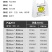 笑脸塑料袋批发食品袋级厂家手提袋超市购物袋外卖打包袋方便
