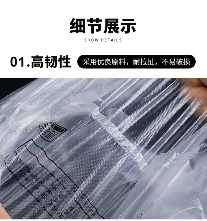 笑脸塑料袋批发食品袋级厂家手提袋超市购物袋外卖打包袋方便