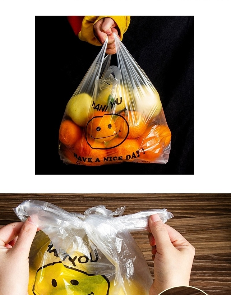 笑脸塑料袋批发食品袋级厂家手提袋超市购物袋外卖打包袋方便