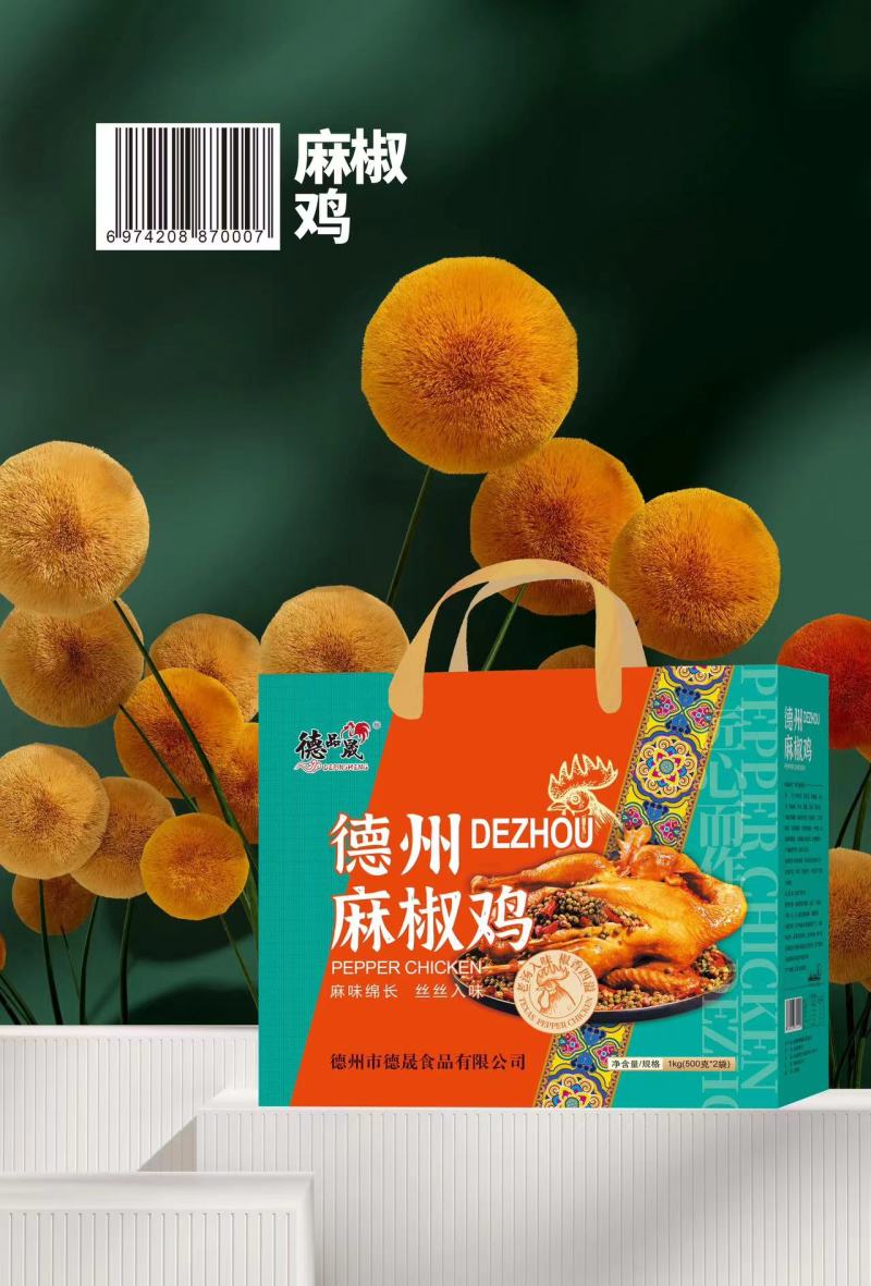 德州扒鸡