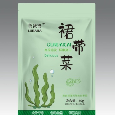 裙带菜每包40g一件代发社区团购