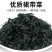 裙带菜每包40g一件代发社区团购