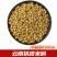 铁皮石斛枫斗，云南原产地，价格不贵，量大的可议价