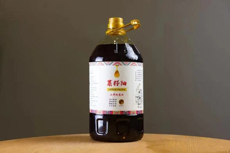 菜籽油