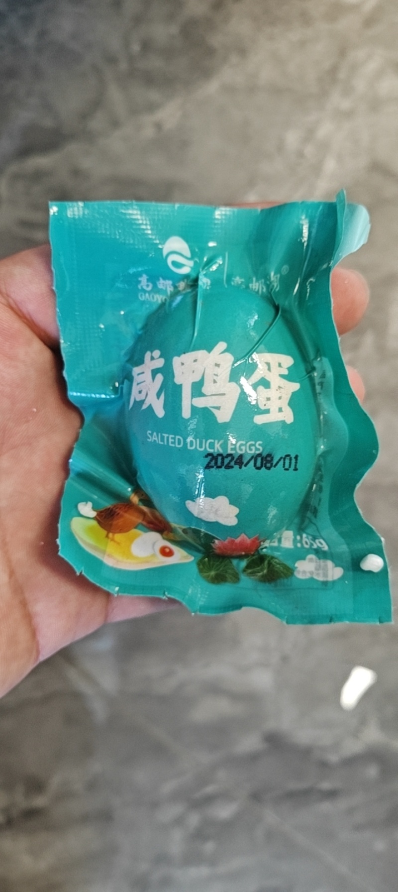 【高邮湖咸鸭蛋】口感鲜美，营养丰富，健康美味