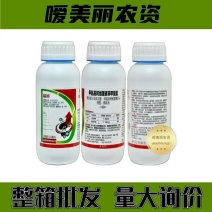 5.7%甲维盐-佳木斯德强登记白菜甜菜夜蛾