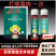 独遁微量元素水溶肥见效快有机复合型