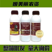 陕西汤普森9.1%甲维盐登记豌豆蓟马