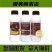 陕西汤普森9.1%甲维盐登记豌豆蓟马