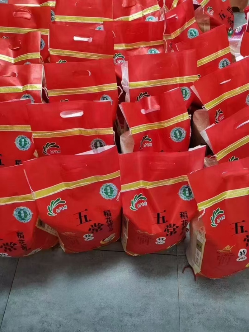 黑龙江五常大米稻花香品种纯正，质量保证价格便宜全国发货
