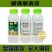 10%烯效唑控梢控旺长安全陕西汤普森