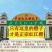 正宗红江橙酸甜适中皮薄水多一件代发量大从优欢迎咨询