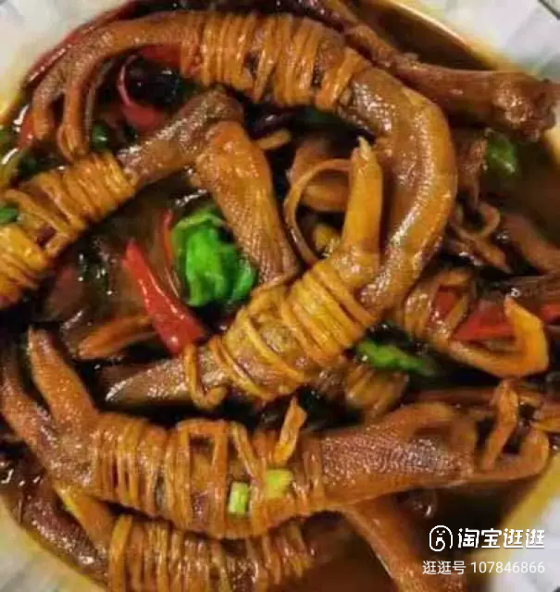 鸭掌包鸭掌鸭心鸭肠安徽特产老少皆宜咸香适宜欢迎团购