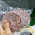 安格斯和牛牛肉饼原切牛肉饼工厂黑椒牛肉饼工厂直发电商社区