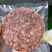 安格斯和牛牛肉饼原切牛肉饼工厂黑椒牛肉饼工厂直发电商社区