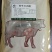 安格斯和牛牛肉饼原切牛肉饼工厂黑椒牛肉饼工厂直发电商社区