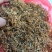 （精品）贵州金银花/太阳晒干无硫/质量过关/全国发货