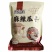 麻辣瓜子脱皮瓜子各种口味都可可以做欢迎致电