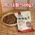 麻辣瓜子脱皮瓜子各种口味都可可以做欢迎致电