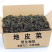 地皮菜干货量大从优