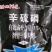 5%辛硫磷颗粒剂厂家直发地下害虫专用杀虫剂正品辛硫磷