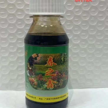 水溶肥生根壮苗促长粮食作物蔬菜瓜果花卉绿植