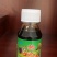 水溶肥生根壮苗促长粮食作物蔬菜瓜果花卉绿植