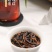 陈皮六堡茶梧州广西特产黑茶金花六堡茶叶自己喝官方正品