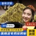 新疆特产孜然粉家用烧烤调料撒料腌料袋装
