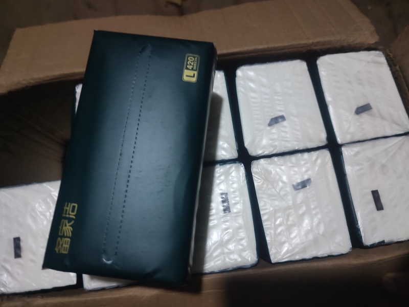 备家洁420张原生木浆抽纸大包实惠装整箱20包大容量五层