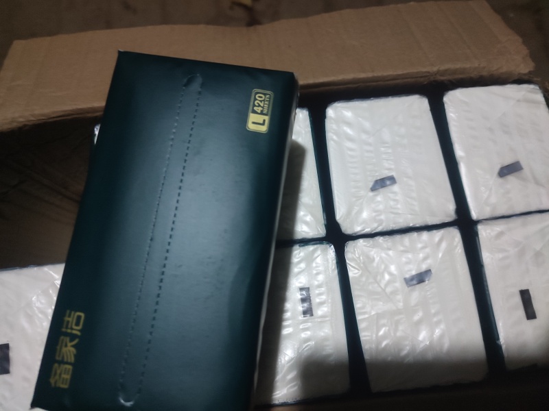 备家洁420张原生木浆抽纸大包实惠装整箱20包大容量五层