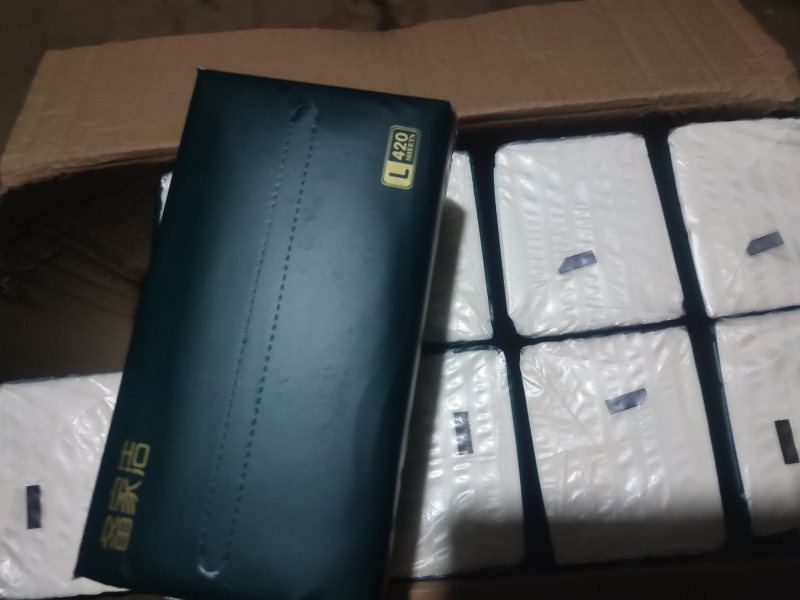 备家洁420张原生木浆抽纸大包实惠装整箱20包大容量五层