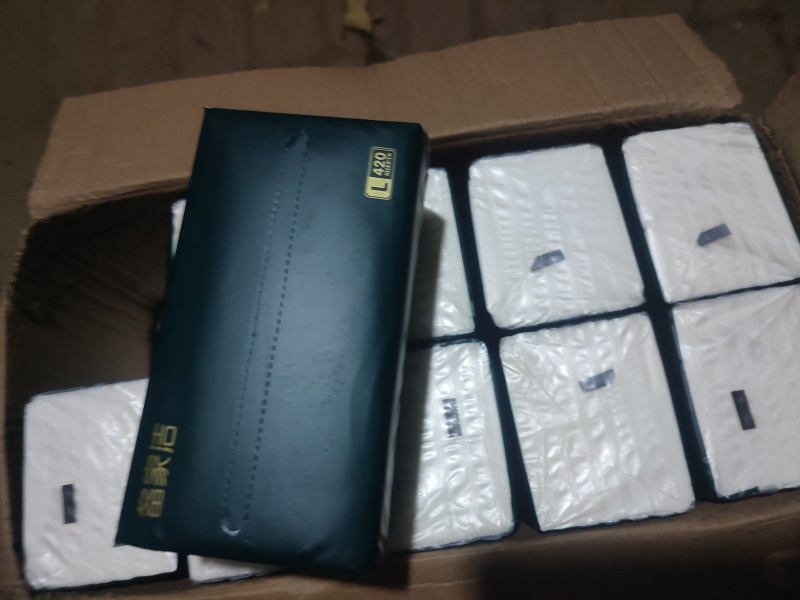 备家洁420张原生木浆抽纸大包实惠装整箱20包大容量五层